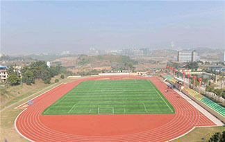 塑膠環保材料跑道