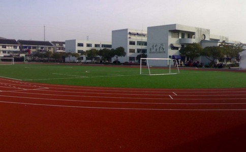 校園EPDM塑膠跑道資料配比與施工工藝