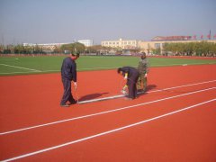 �ߌ��^���z�ܵ�ʩ��