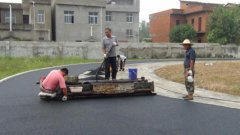 �����G��У�@��ʯ·��ϵ�y