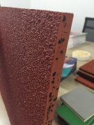 ������ԽY(ji��)�y���z�ܵ���ˇ