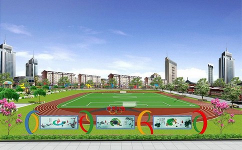 塑膠跑道地面的優(yōu)缺點誰能介紹下?