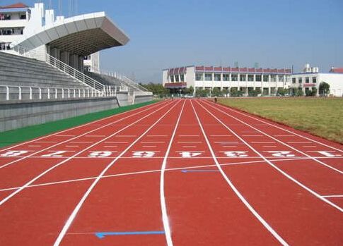 蘭州塑膠跑道