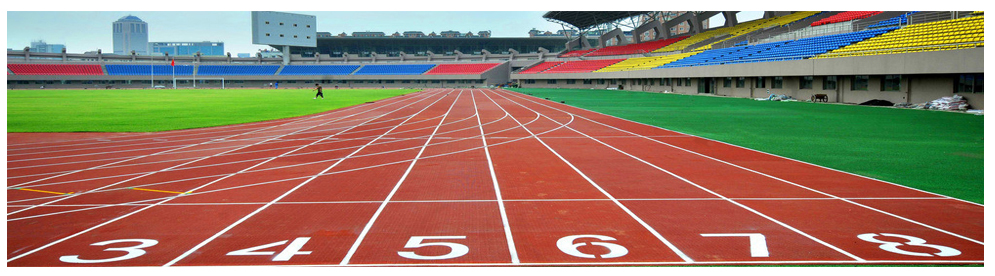 塑膠跑道鋪設后的維護保養